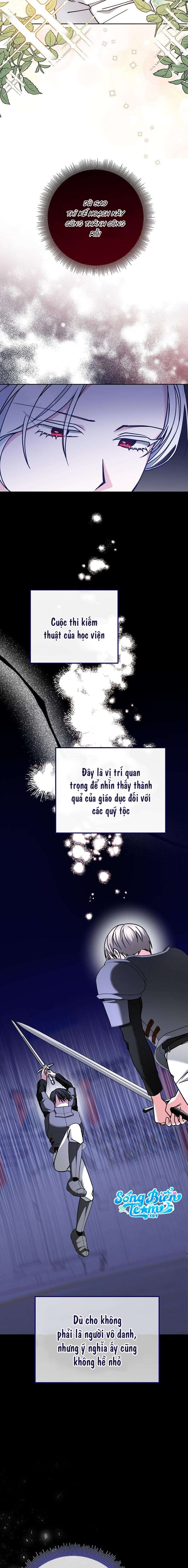 Quái Vật Trong Lòng Kính Chap 4 - Trang 2