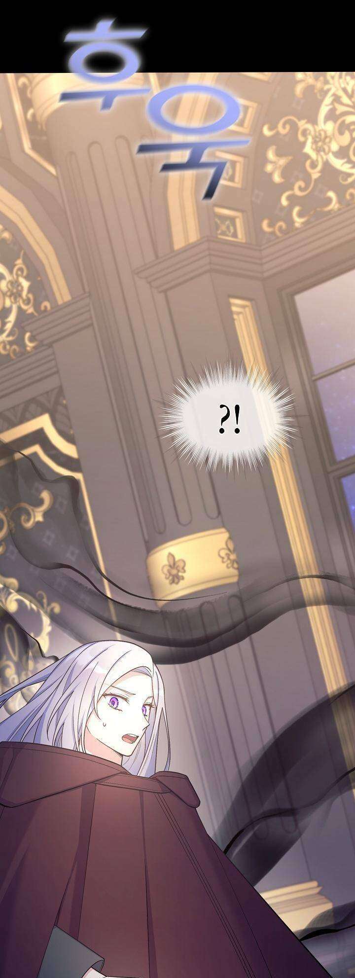 Bệ Hạ, Tôi Sẽ Giết Ngài! Chapter 30 - Trang 4