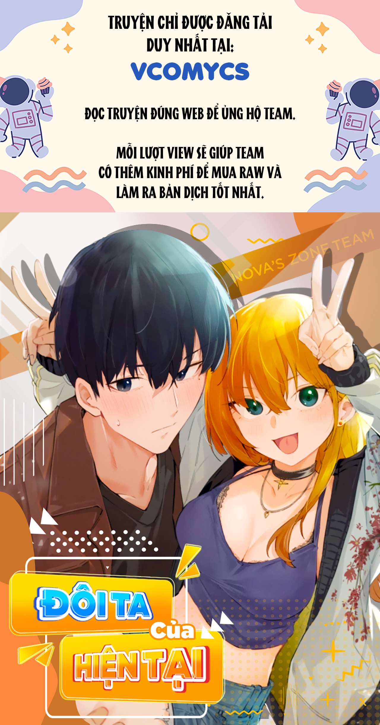 [18+] Đôi Ta Của Hiện Tại Chap 5 - Trang 2