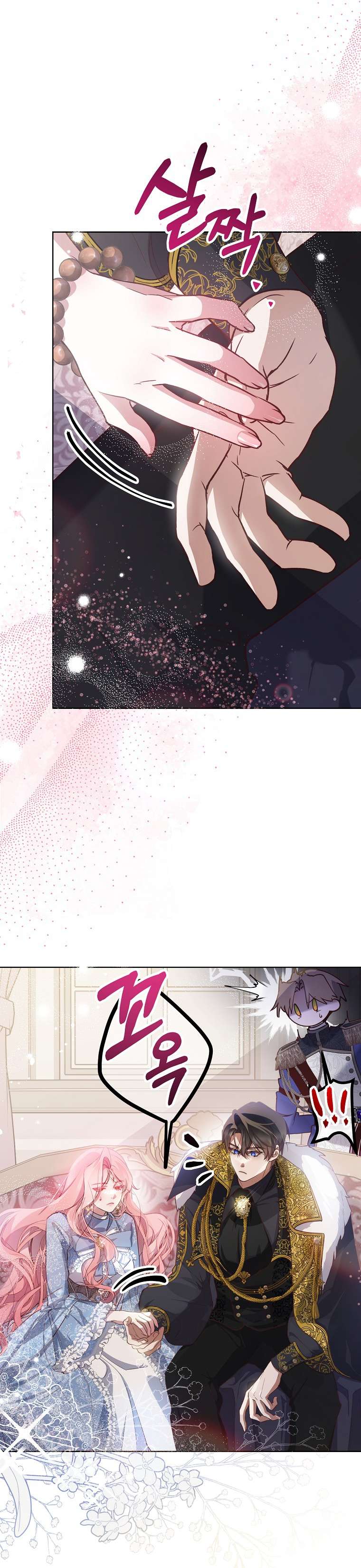 Khi Trái Tim Dẫn Lối Đôi Ta Chapter 8 - Trang 4