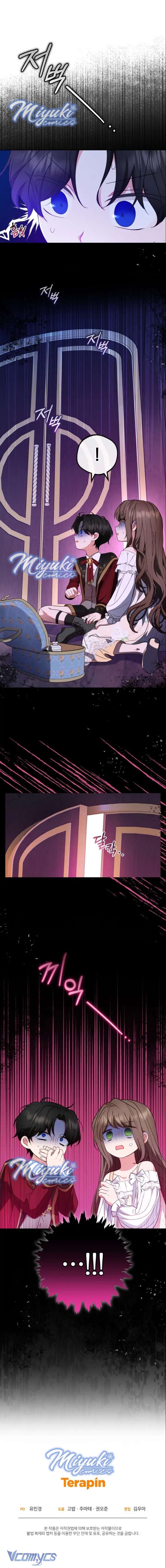 Được Yêu Thương Mà Còn Ngại Ngùng Sao! Chap 32 - Trang 4