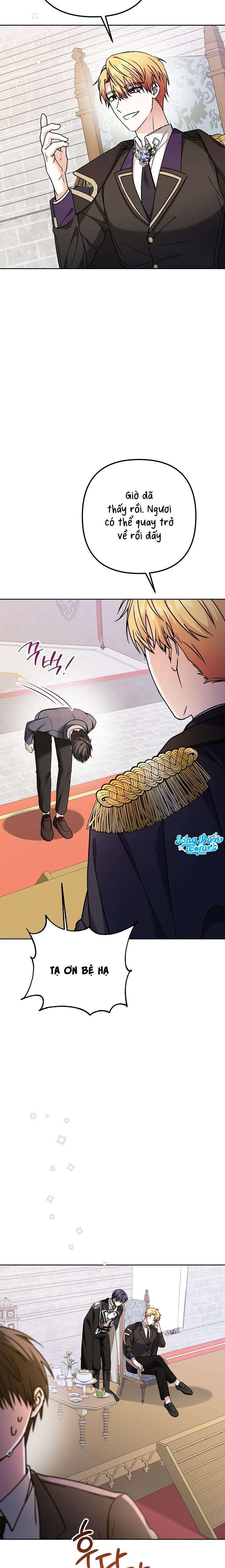 Quái Vật Trong Lòng Kính Chap 4 - Trang 2