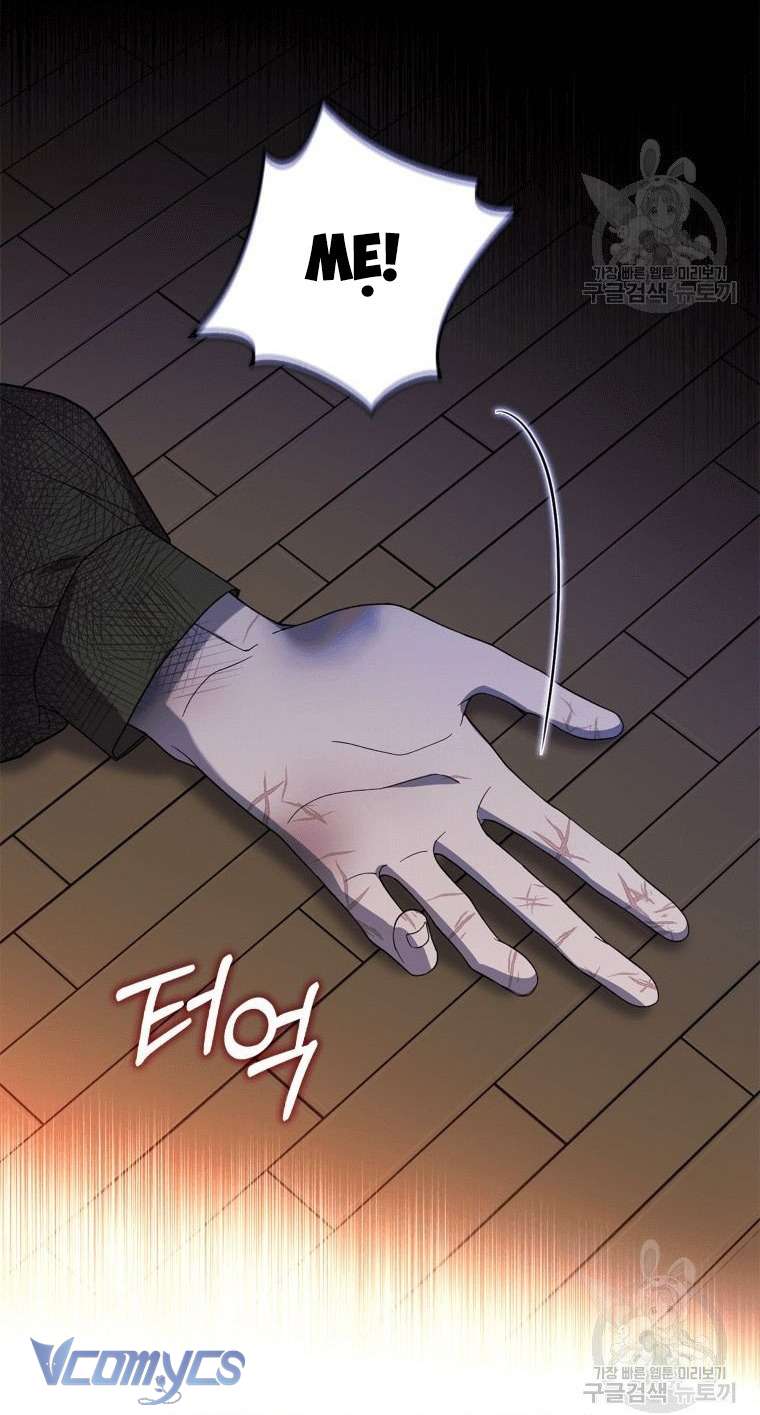 Kế Hoạch Trả Thù Chap 1 - Trang 2