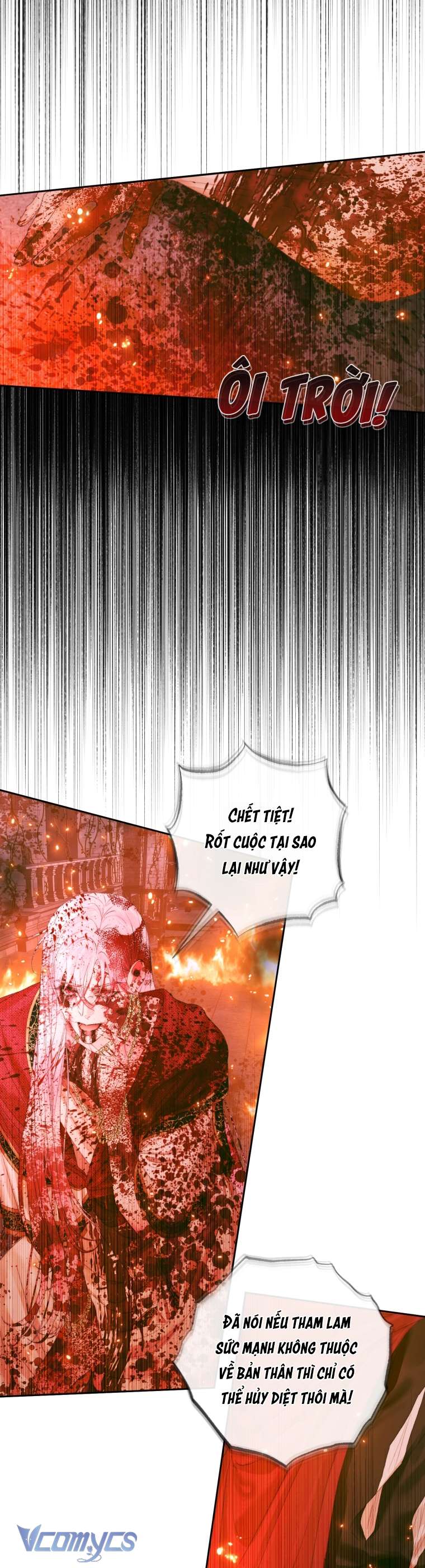 Siren: Trở Thành Gia Đình Của Nhân Vật Phản Diện Chapter 94 - Trang 3