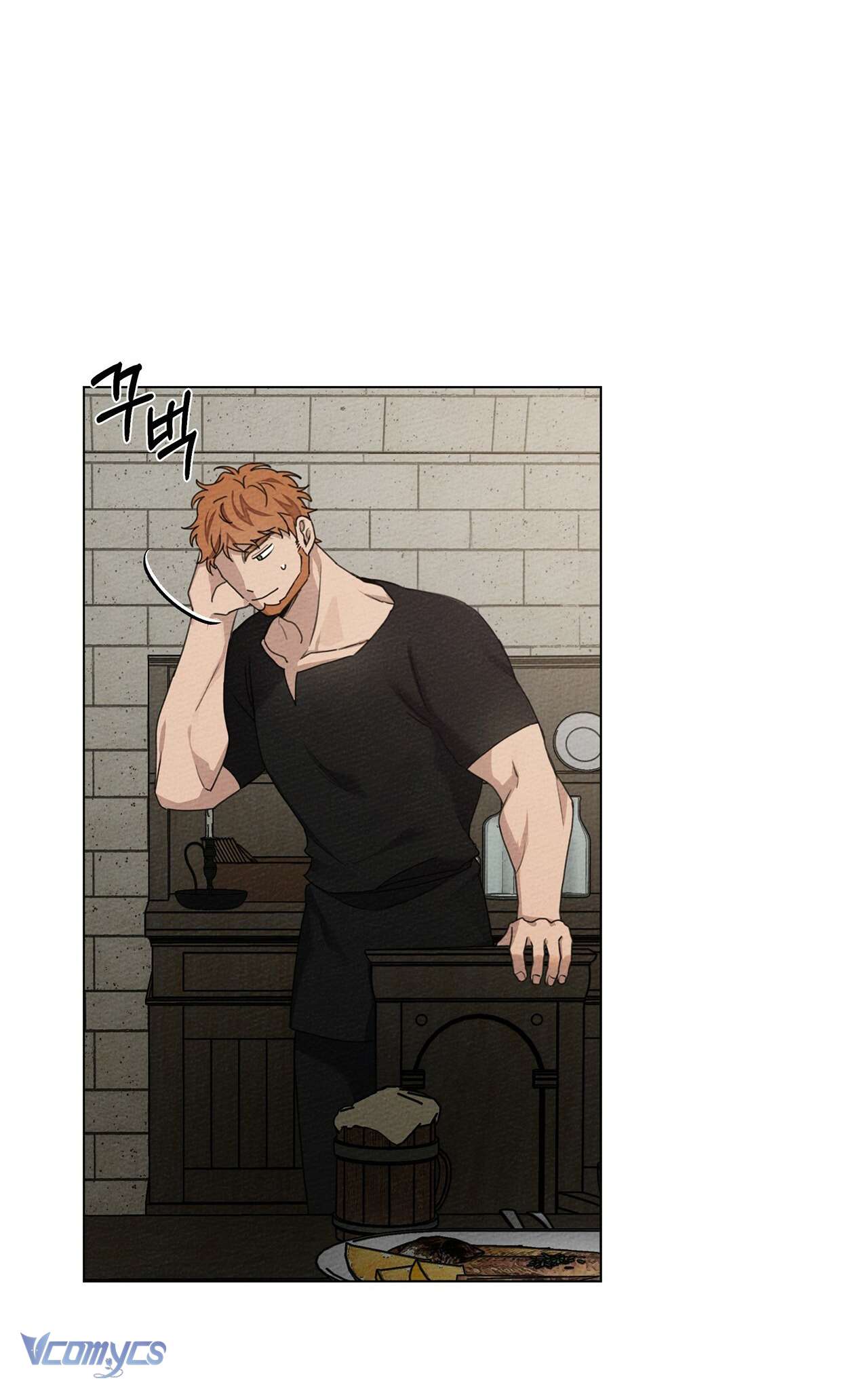 Dưới Bóng Cây Sồi Chap 29 - Trang 4