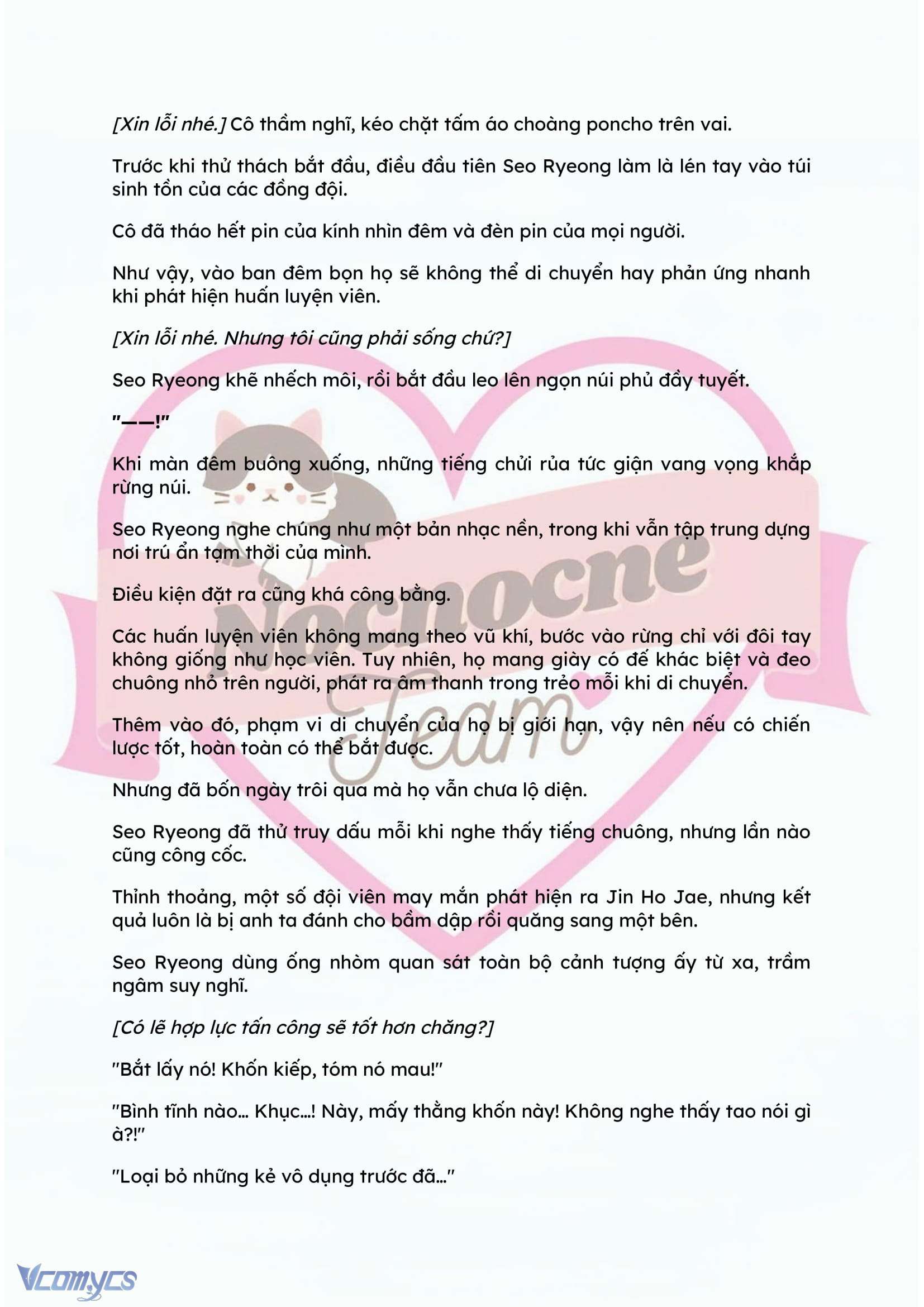 [NOVEL] KẾT HÔN VỚI KẺ TÂM THẦN Chap 62 - Trang 2