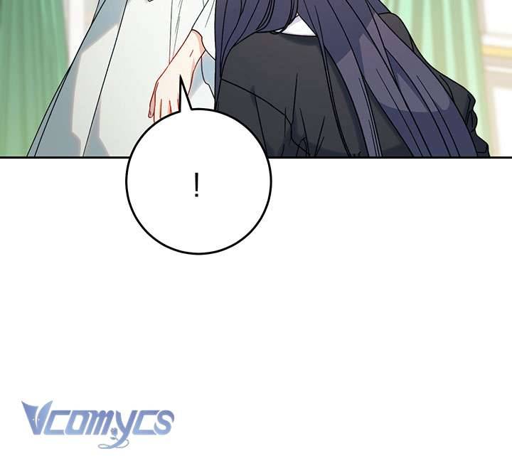 Tôi Đã Nuôi Dạy Em Gái Mình Một Cách Hoàn Hảo Chapter 5 - Trang 4