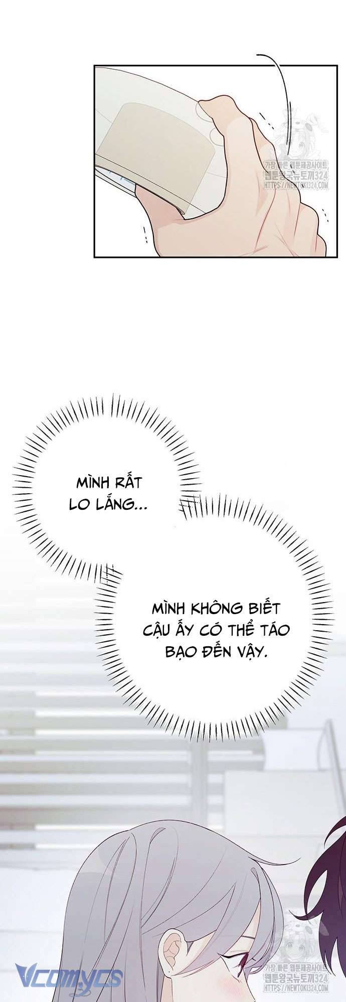 [18+] Cậu Ổn Đến Mức Nào Chap 3 - Trang 2