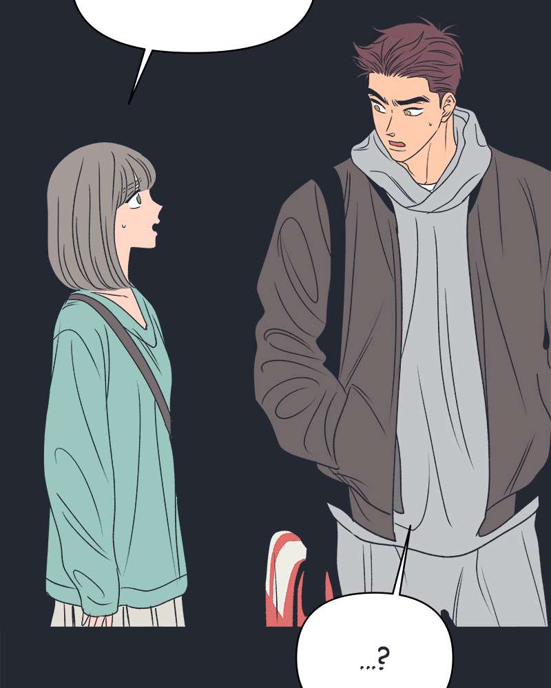 Tình Xưa Viết Lại Chapter 62 - Trang 3