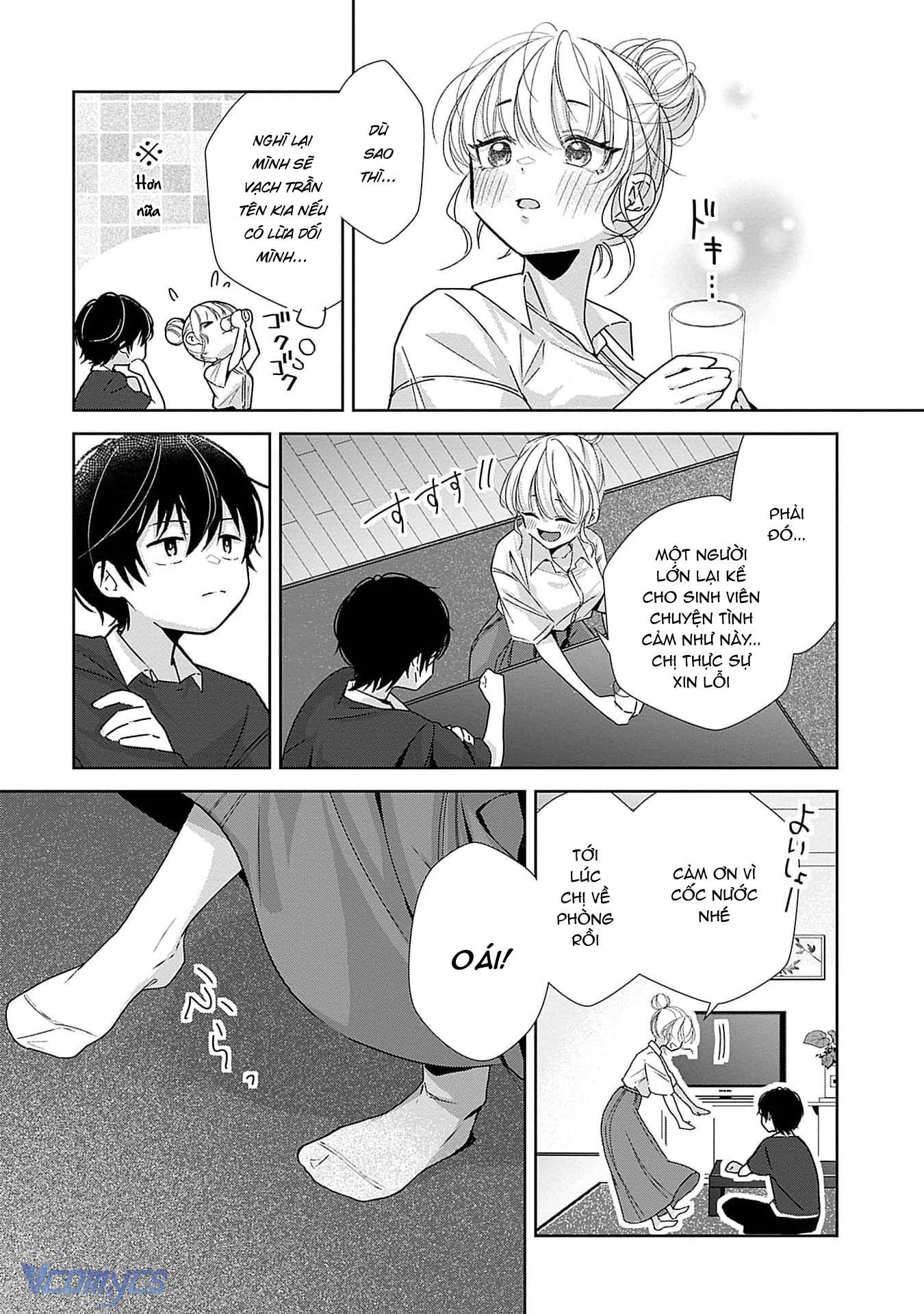 [18+]Bị Em Trai Nhà Bên Dụ Dỗ Rồi!!! Chap 1 - Trang 2