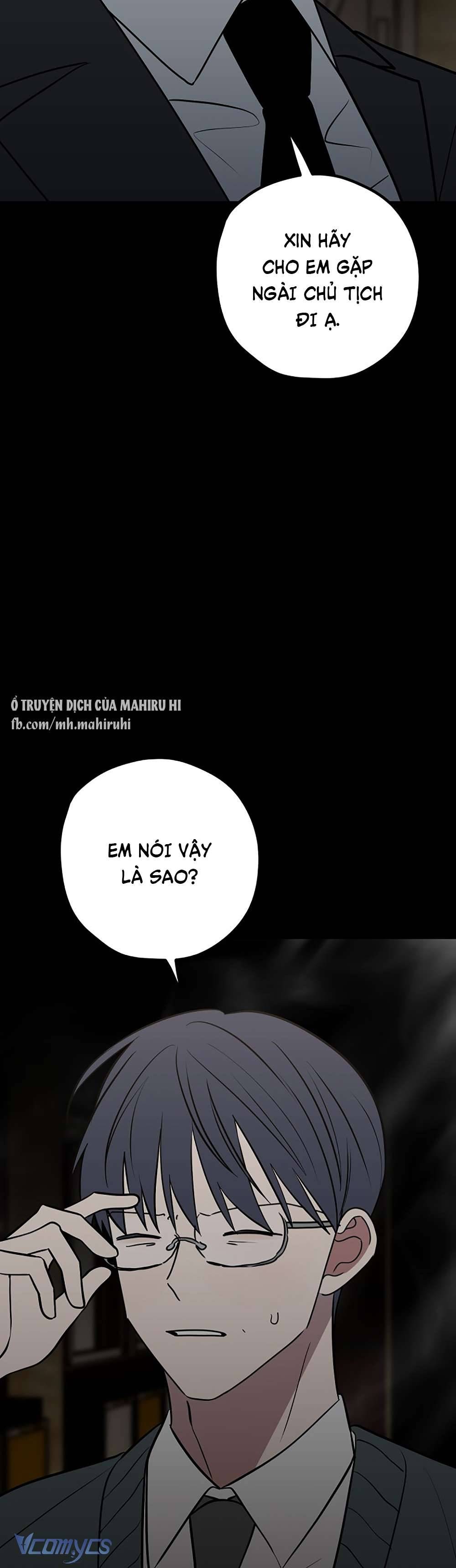 Kẻ Rác Rưởi Không Đáng Được Yêu Chapter 65 - Trang 4