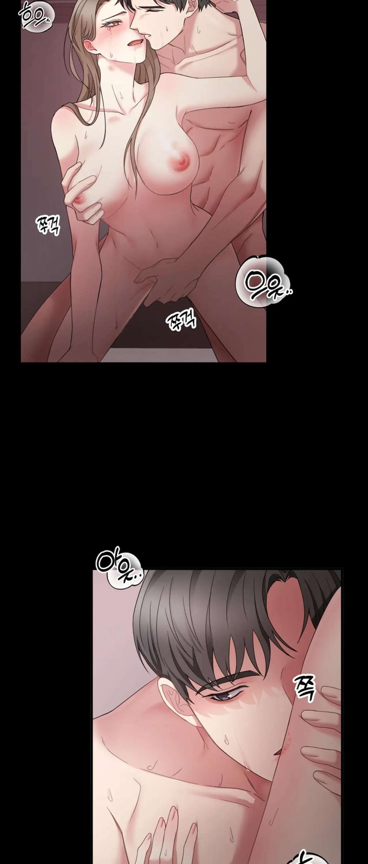 [ 18+ ] Trong Lồng Chap 1 - Trang 2