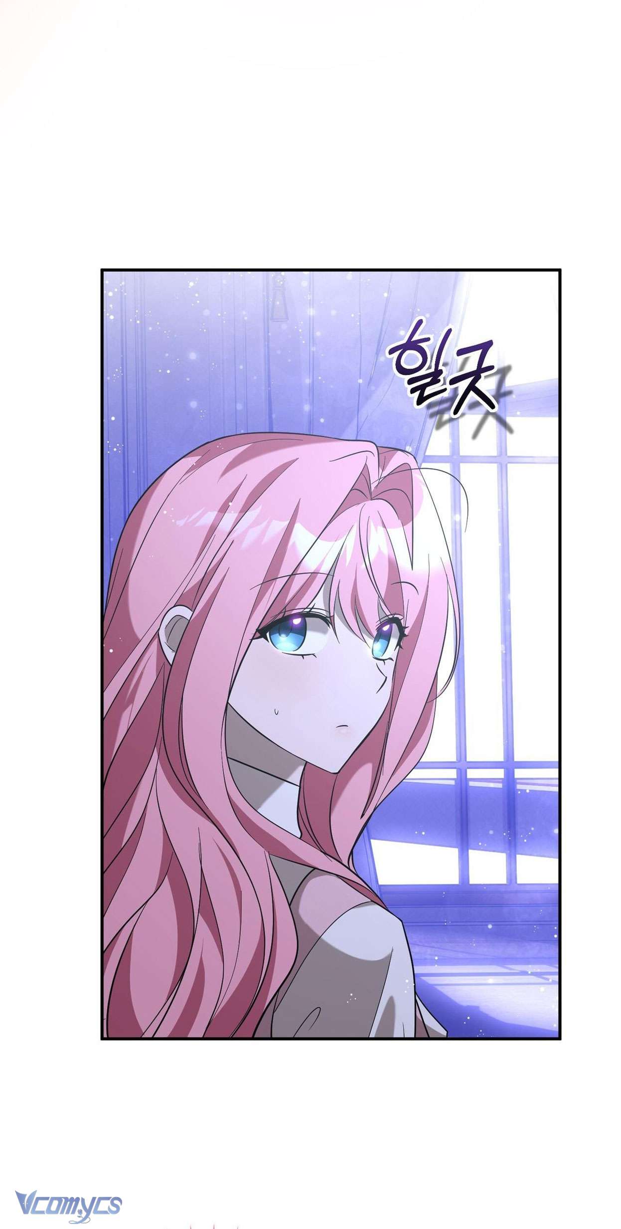 Không Phải Tôi Cố Tình Khiến Anh Ta Si Mê Đâu Chapter 16 - Trang 4