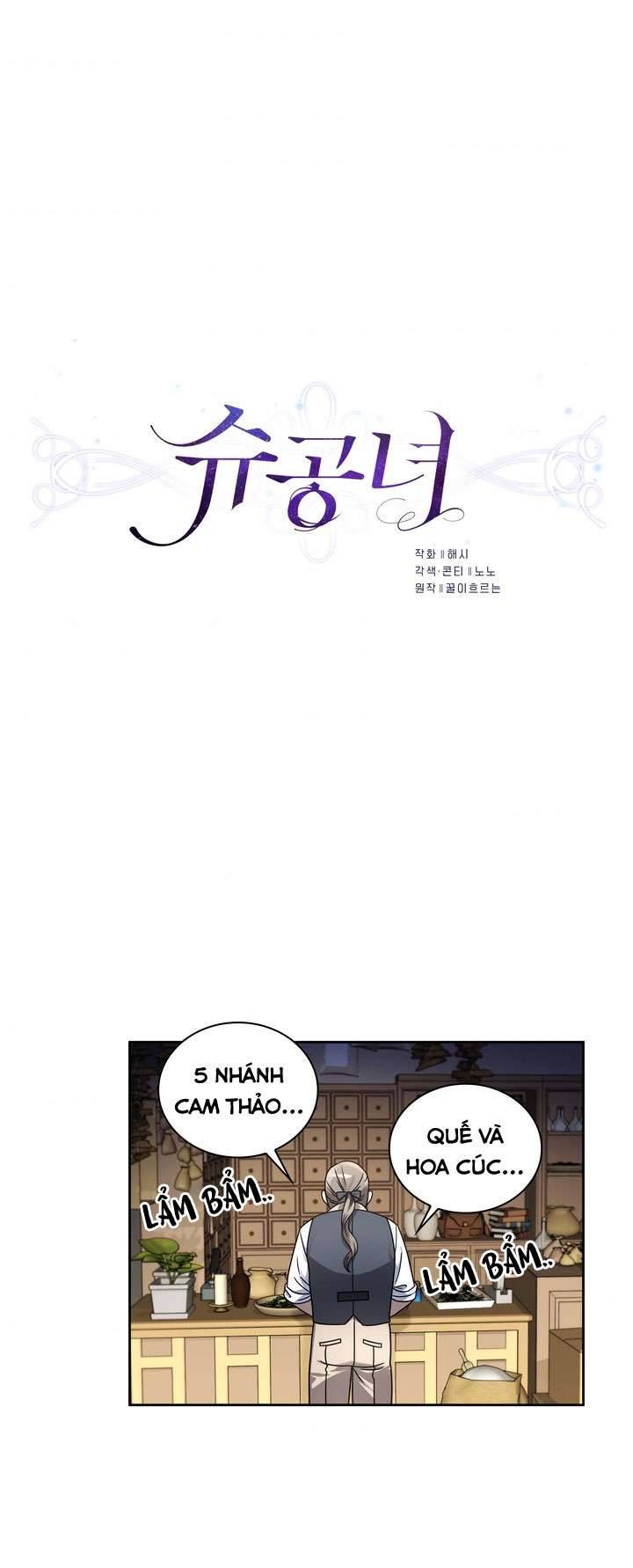 Công Nương Su Chapter 40 - Trang 4