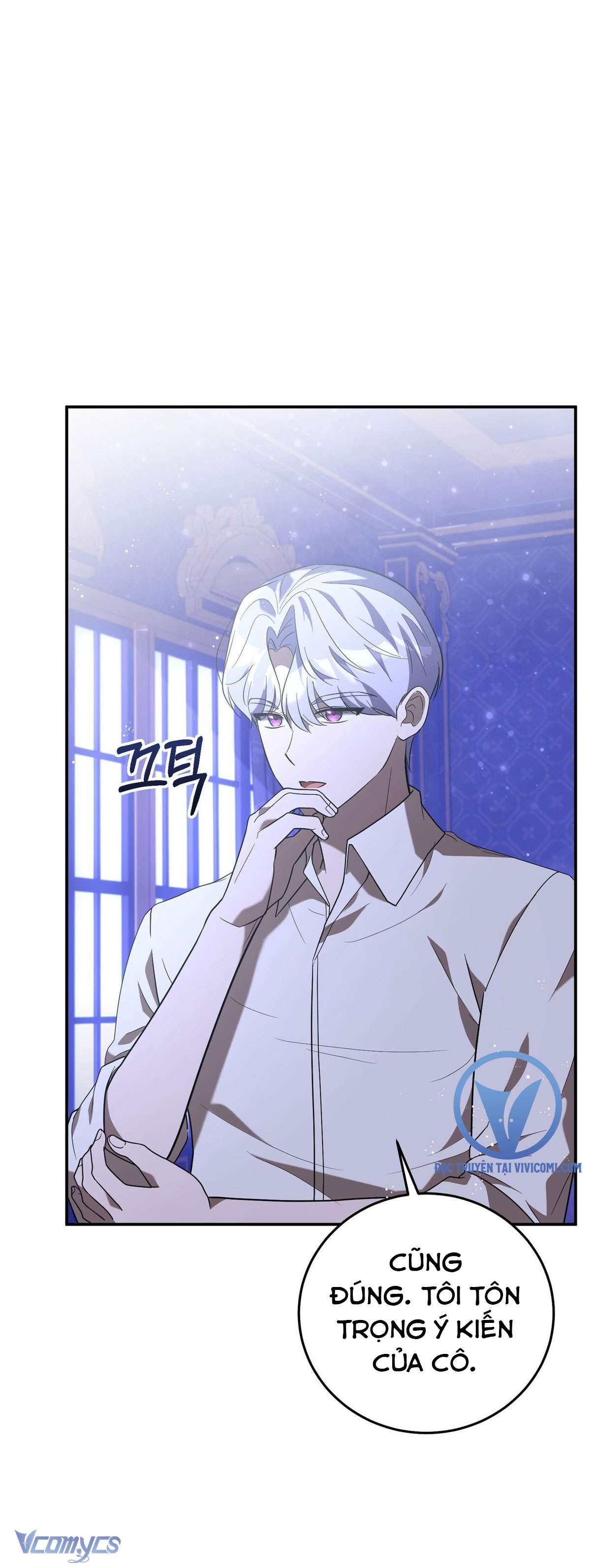 Không Phải Tôi Cố Tình Khiến Anh Ta Si Mê Đâu Chapter 16 - Trang 4