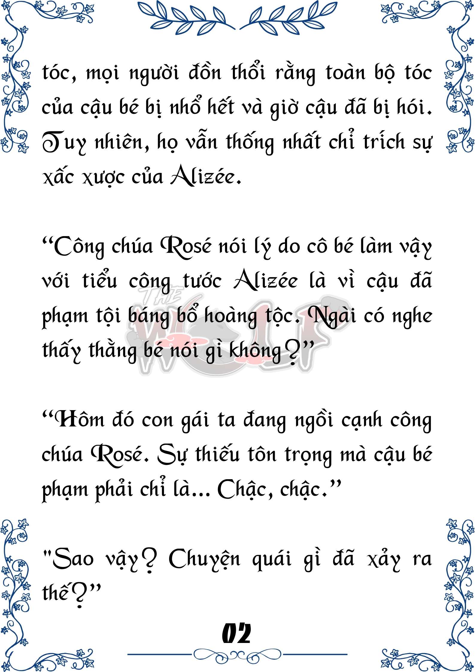 Tôi Trở Thành Gia Sư Của Cặp Song Sinh Hoàng Gia Chap 80 - Trang 2