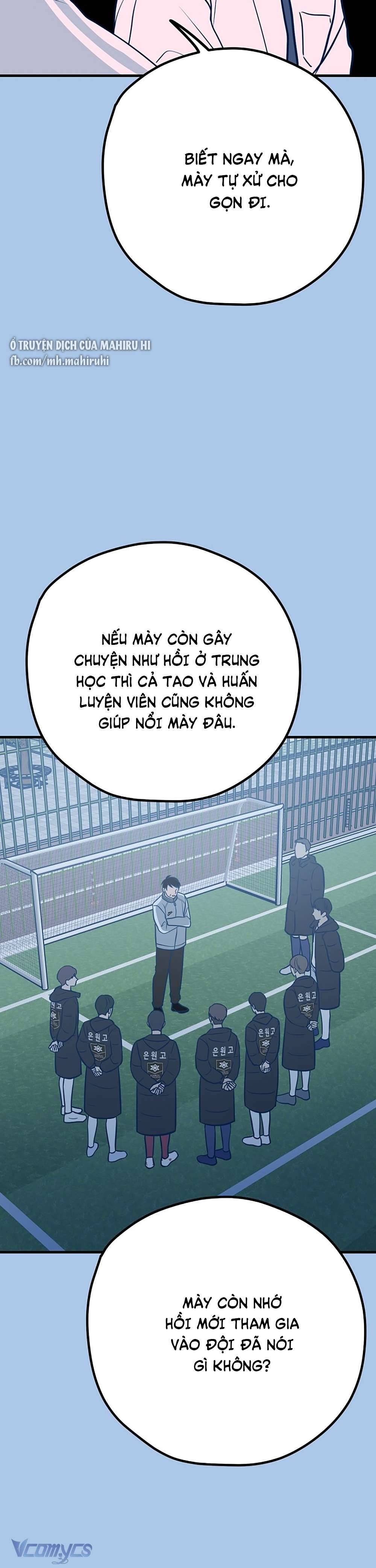 Kẻ Rác Rưởi Không Đáng Được Yêu Chapter 36 - Trang 4