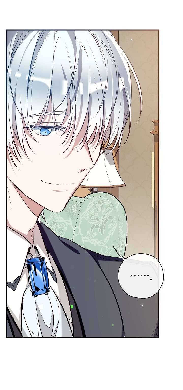 Chúng Ta Có Thể Trở Thành Một Gia Đình Được Không? Chap 63 - Trang 2