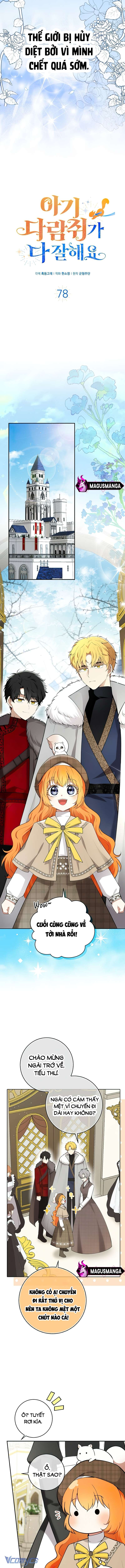 Sóc Con Tài Năng Chap 78 - Trang 2