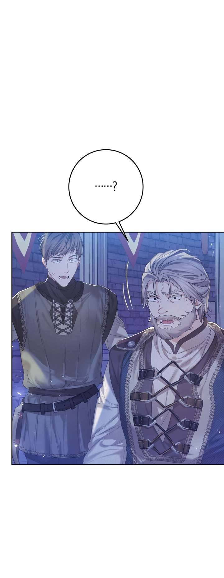 Ác Nữ Chỉ Là Một Con Rối Chap 56 - Trang 2