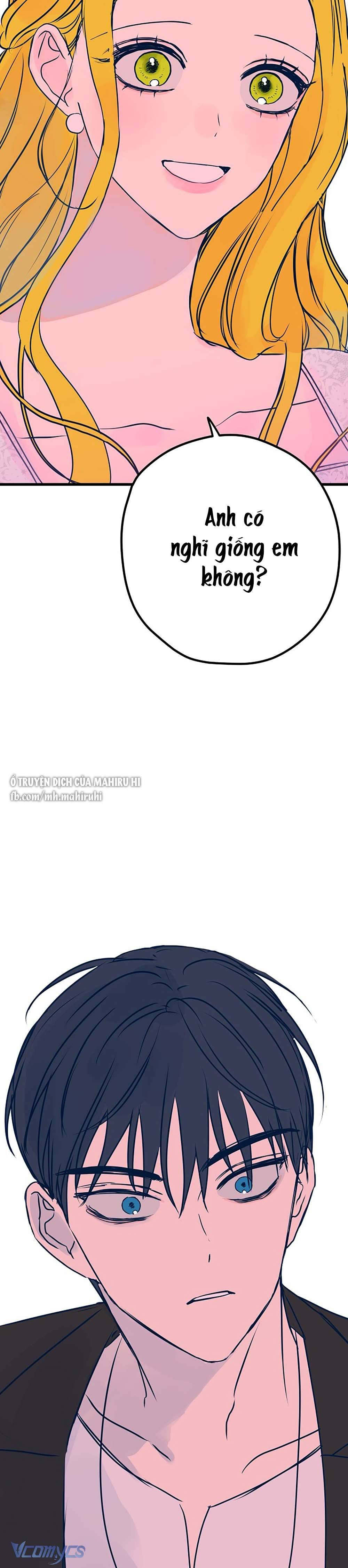 Kẻ Rác Rưởi Không Đáng Được Yêu Chapter 5 - Trang 4