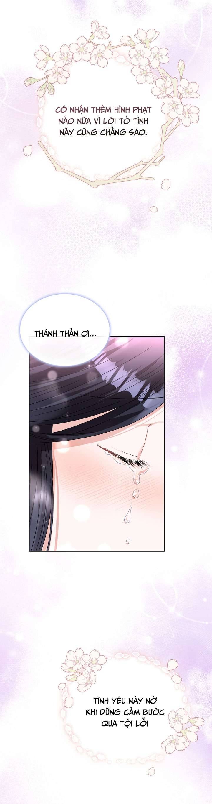 Công Nương Su Chap 58 - Trang 2