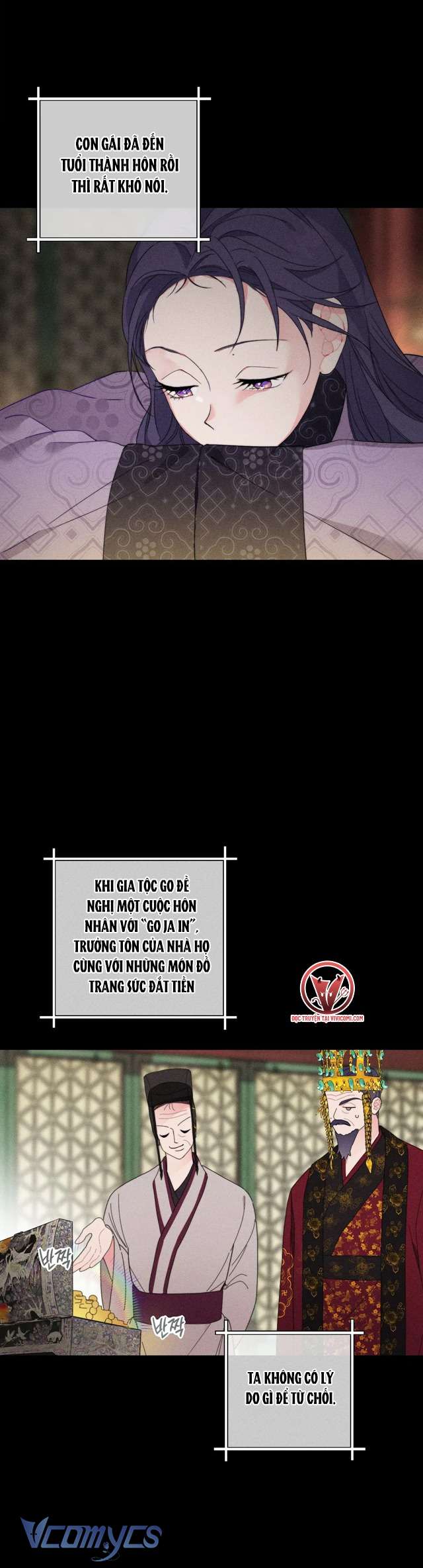 [18+] Hoàn Cảnh Của Tên Ngốc On Dal Chap 1 - Trang 2