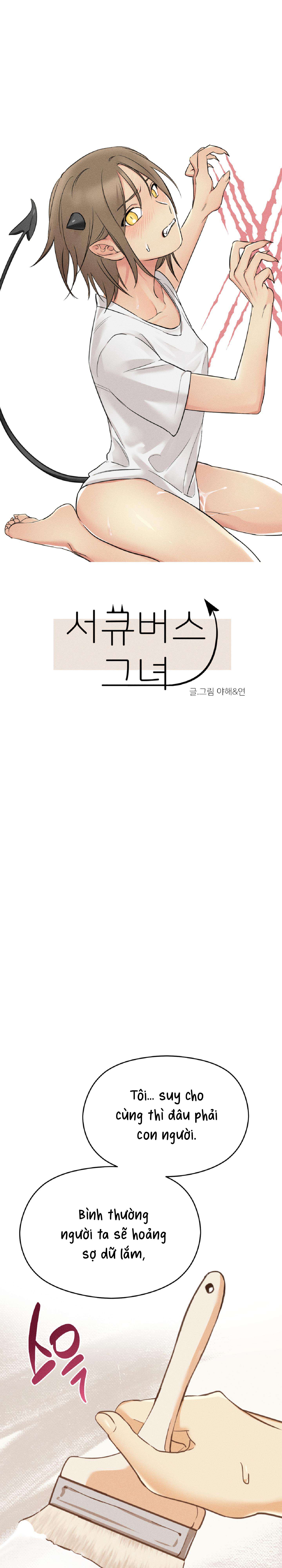 [ 18+ ] Cô nàng Succubus Chap 1 - Trang 2