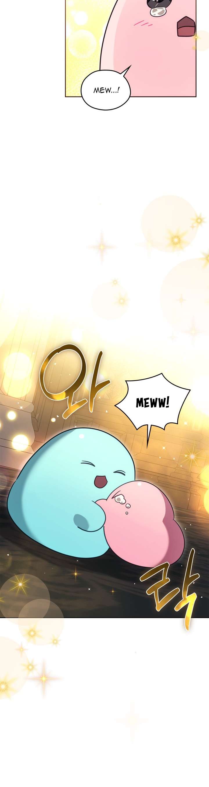 Nam Chính Quái Vật Sống Dưới Giường Tôi Chapter 70 - Trang 4