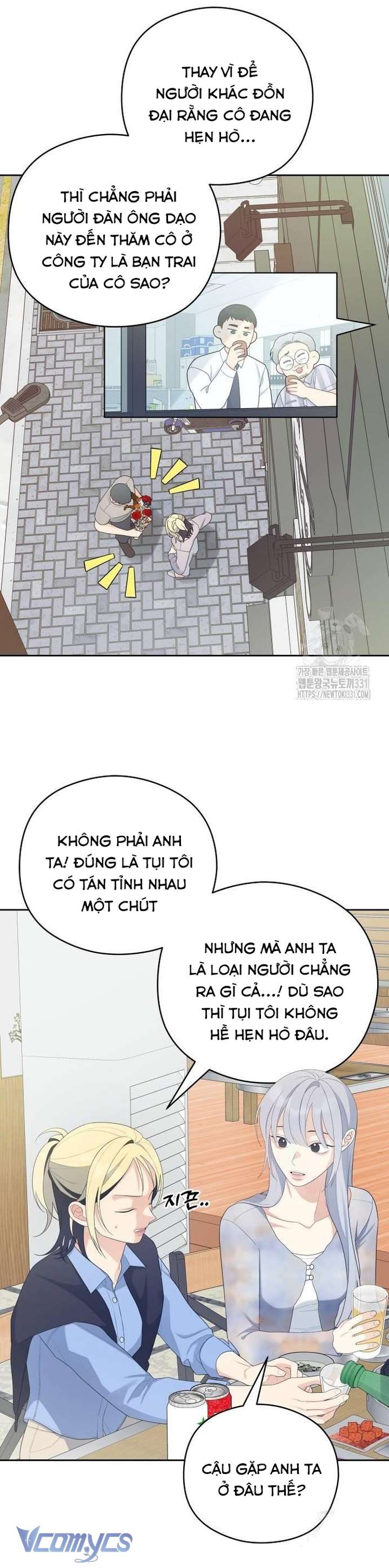 [18+] Cậu Ổn Đến Mức Nào Chap 22 - Trang 2