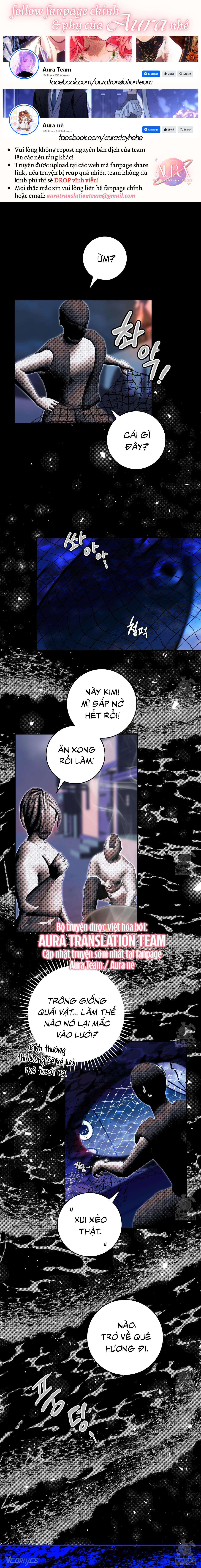 Lần Đầu Gặp Siren Death Metal Sao? Chap 8 - Trang 2