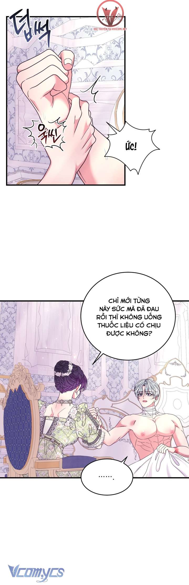 [18+] Anh Trai Đã Thay Đổi Chap 21 - Next Chapter 21.1