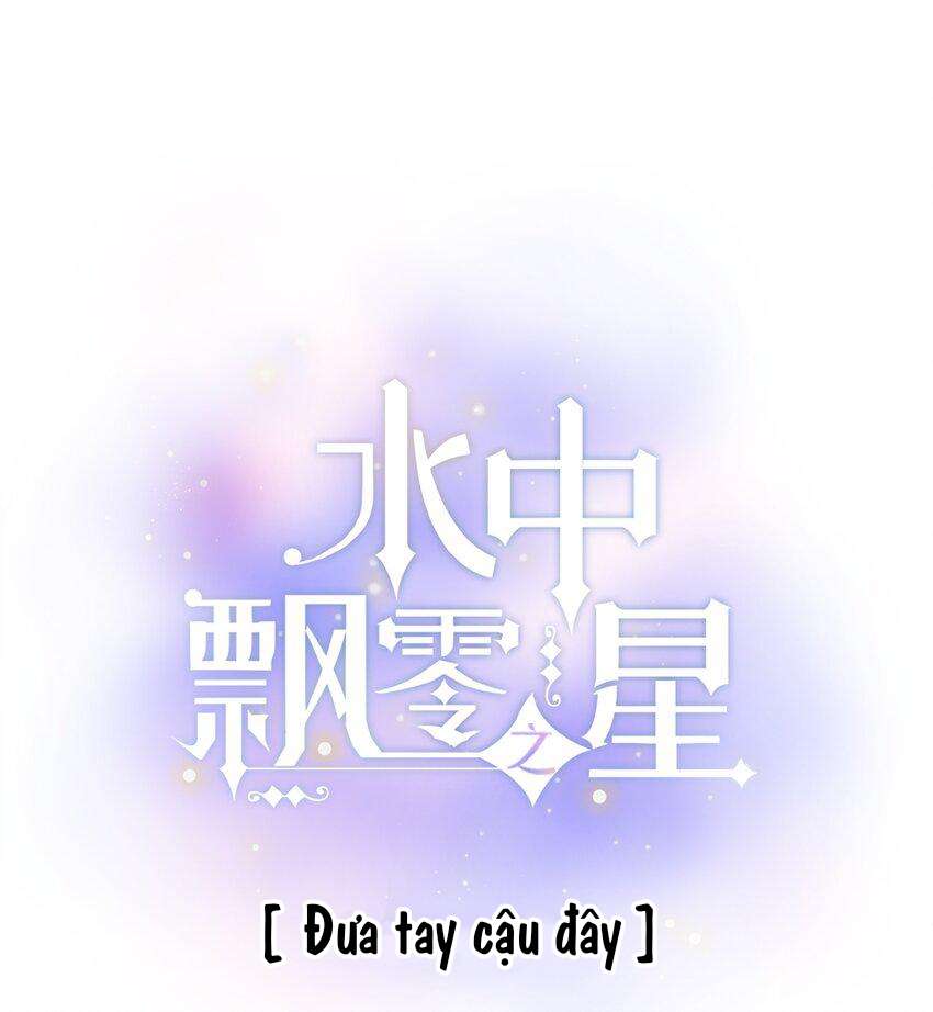 Ánh Sao Phiêu Linh Trong Nước Chap 46.2 - Trang 2