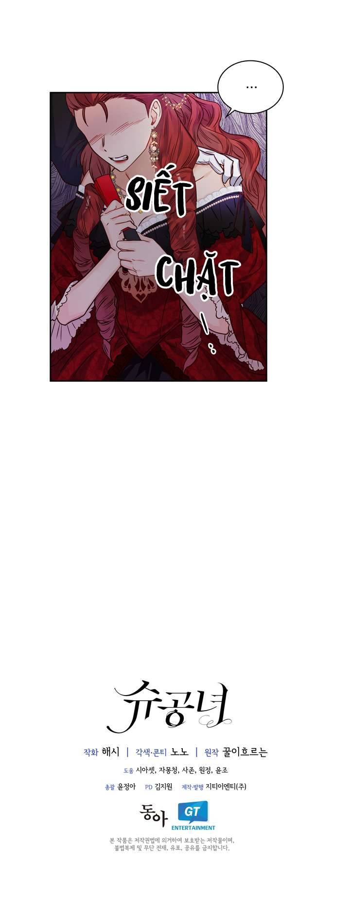 Công Nương Su Chapter 30 - Trang 4