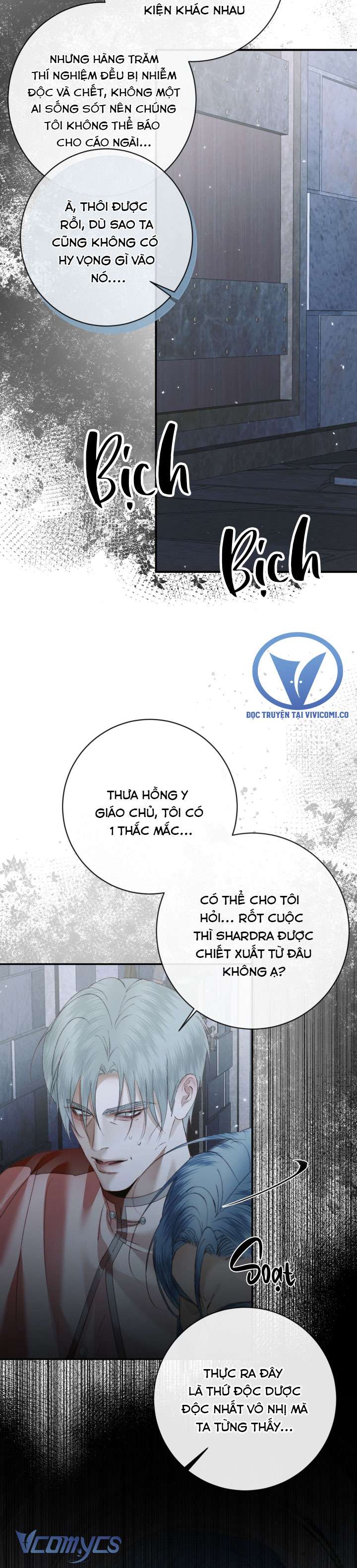 Siren: Trở Thành Gia Đình Của Nhân Vật Phản Diện Chapter 124 - Trang 3