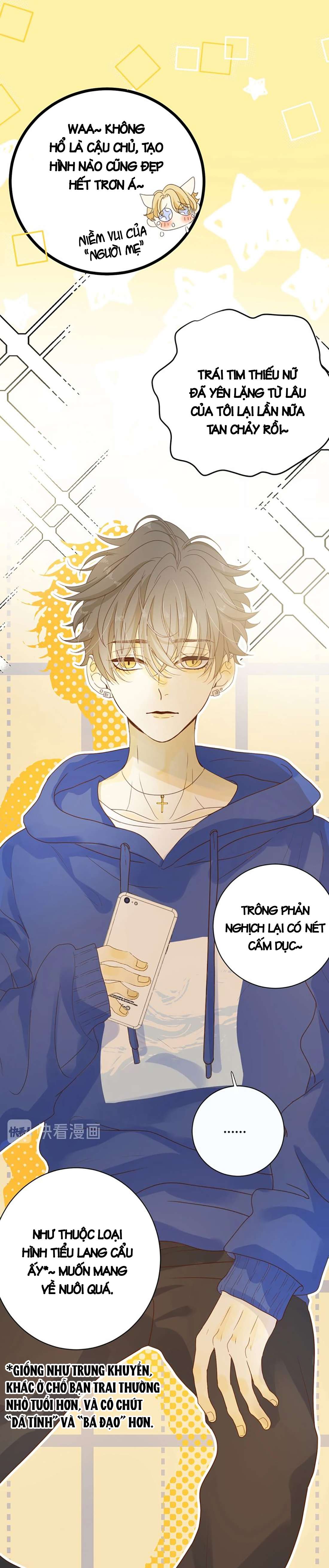 Thất Đại Kỳ Tích - Nước Mắt Bạo Quân Chap 32.5 - Trang 2