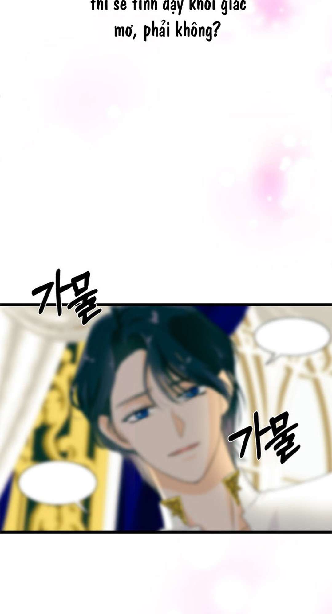 [ 18+ ] Bệ hạ đã thay đổi rồi! Chap 2 - Next Chap 3