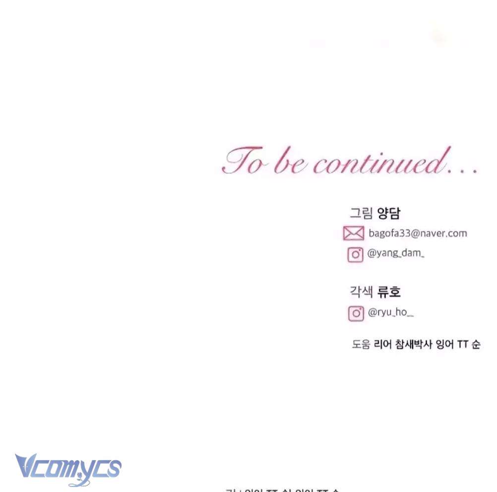 Cách Để Biến Cuốn Tiểu Thuyết Bi Kịch Thành Cuốn Tiểu Thuyết Chữa Lành Chap 12 - Trang 2