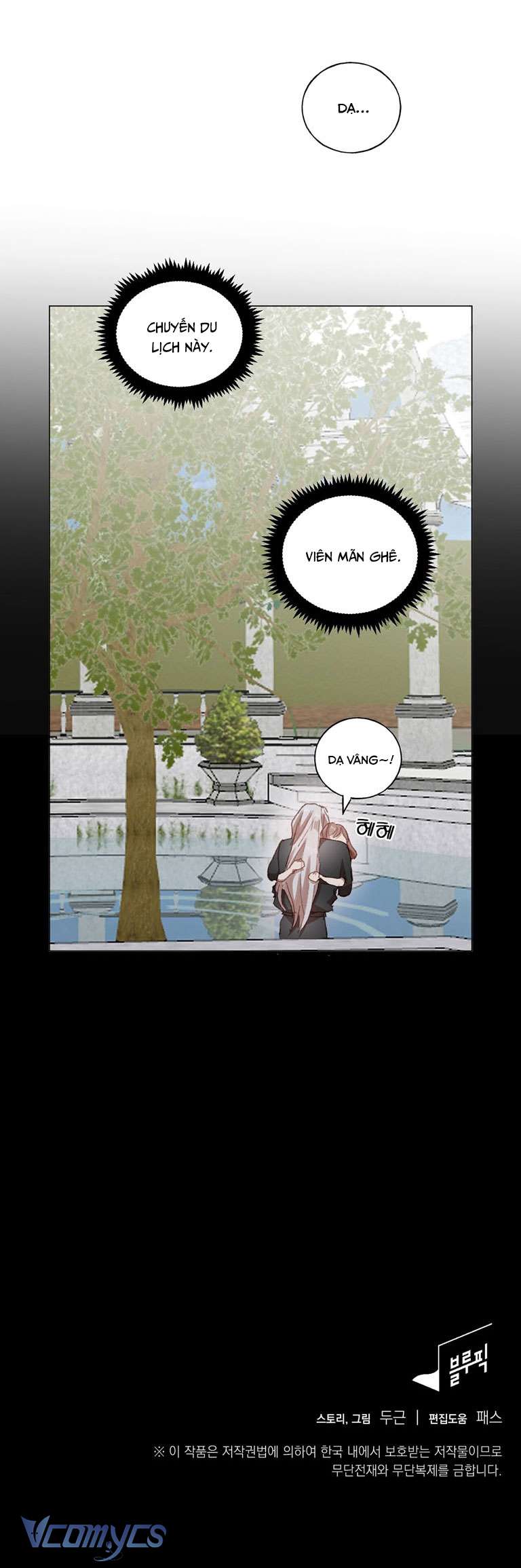 [18+] Sư Phụ Chọn Ứng Cử Viên Làm Chồng Cho Tôi Chap 44 - Trang 2