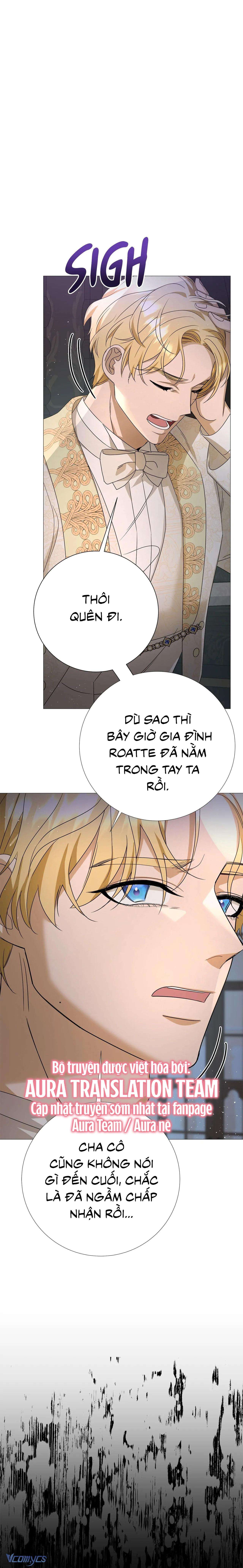 Lâu Đài Hoang Dã Chap 21 - Trang 2