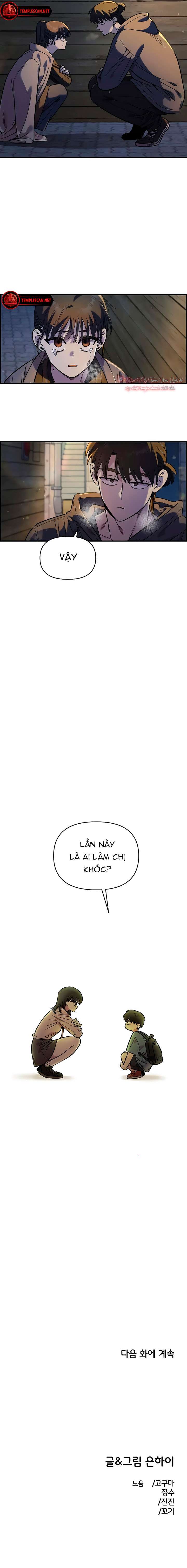 Người Bạn Rắc Rối Thời Thơ Ấu Của Tôi Chap 33 - Trang 2