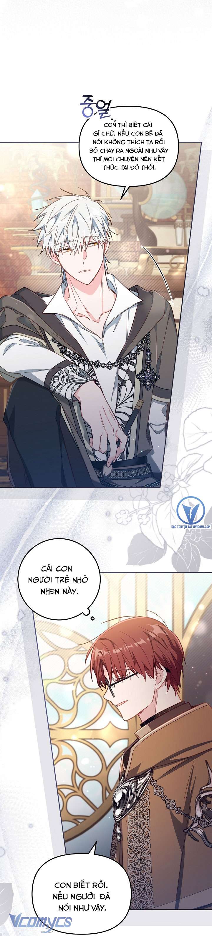 Không Có Chỗ Cho Kẻ Giả Mạo Chap 25 - Trang 2