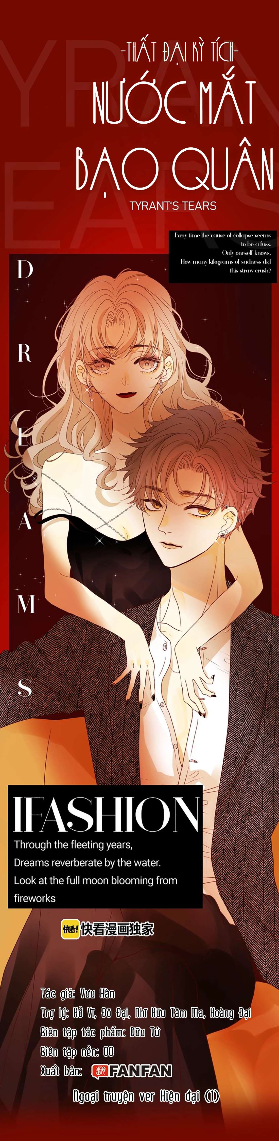 Thất Đại Kỳ Tích - Nước Mắt Bạo Quân Chap 32.5 - Trang 2