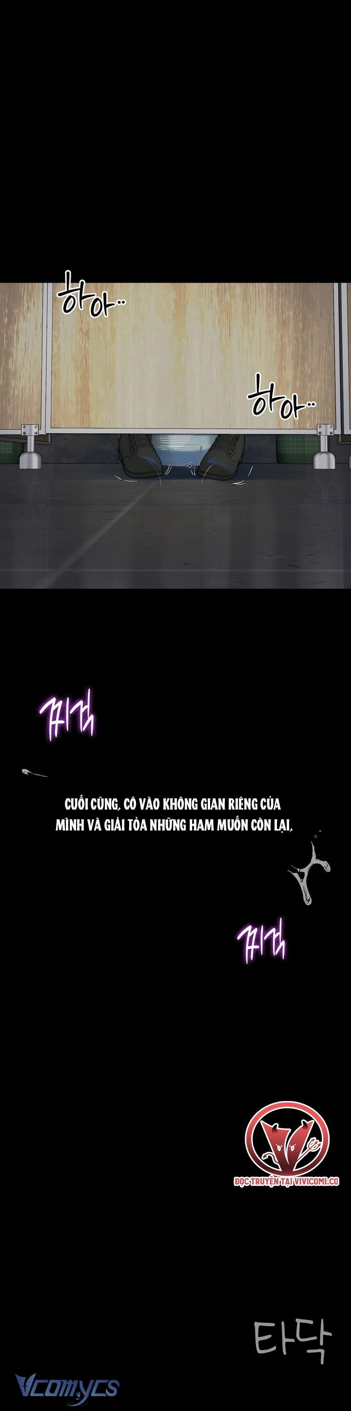 [18+] Nhật Ký Quan Sát Chap 8 - Next Chap 9