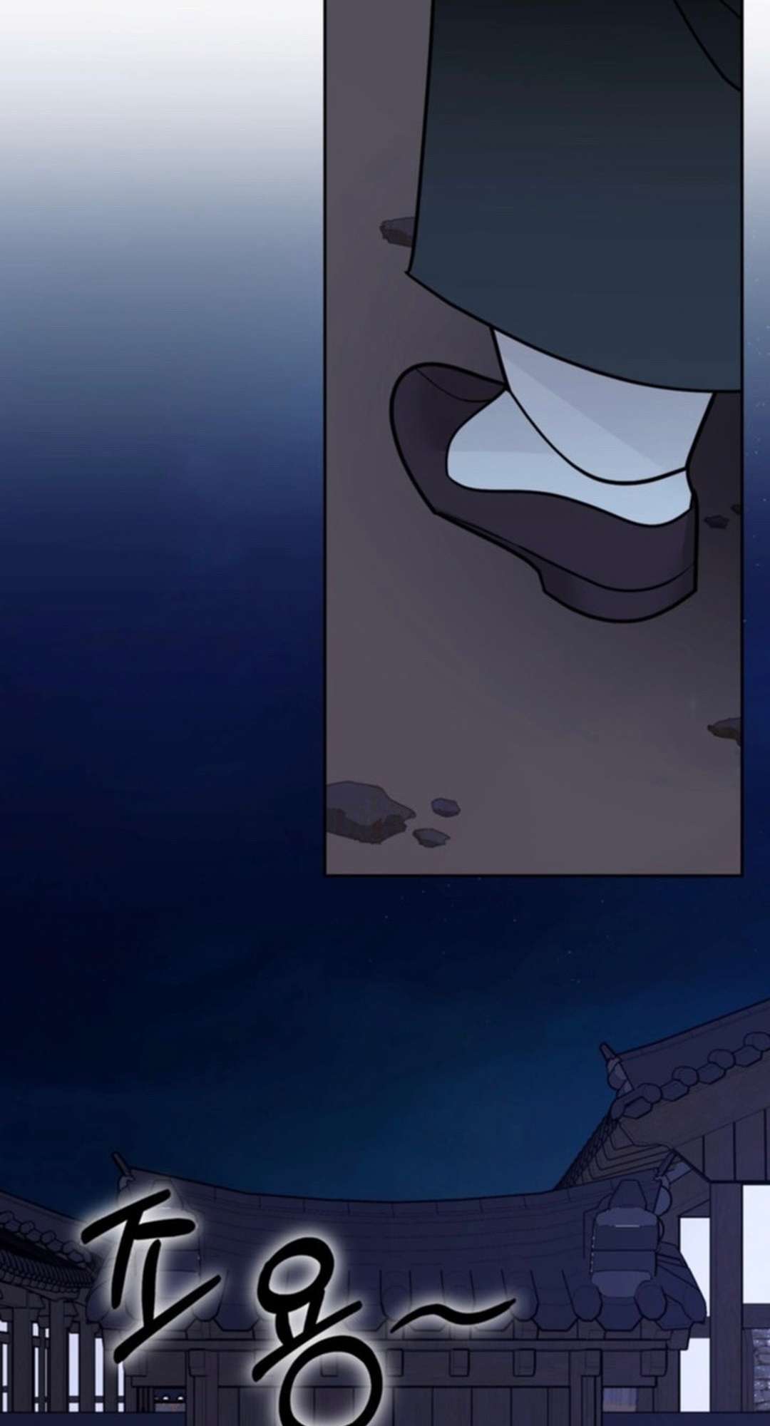 [ 18+ ] Kẻ Săn Mồi Chap 3 - Trang 2