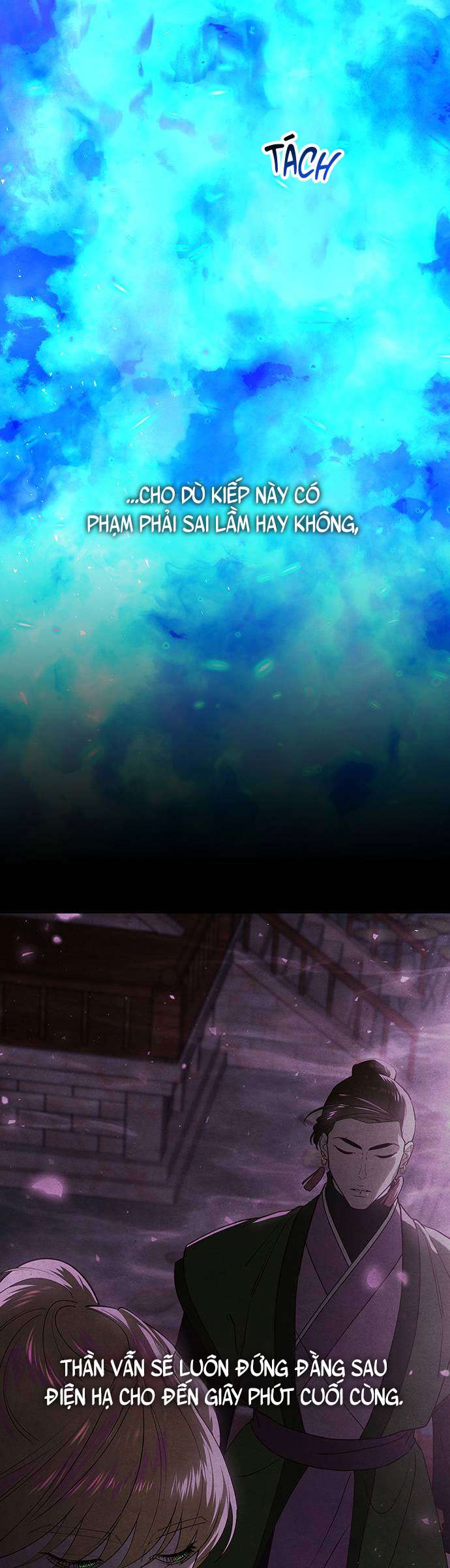 Vương Tử Huyền Bí Chapter 110 - Trang 4