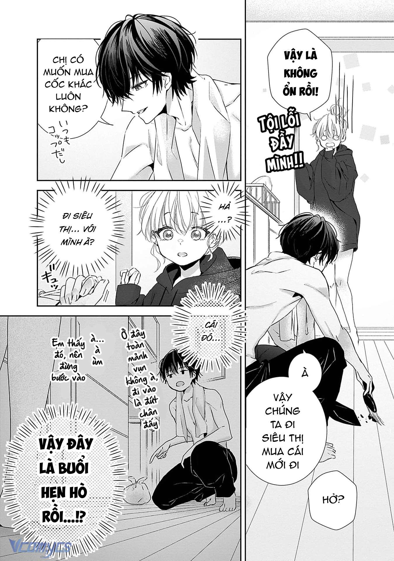 [18+]Bị Em Trai Nhà Bên Dụ Dỗ Rồi!!! Chap 7 - Trang 2