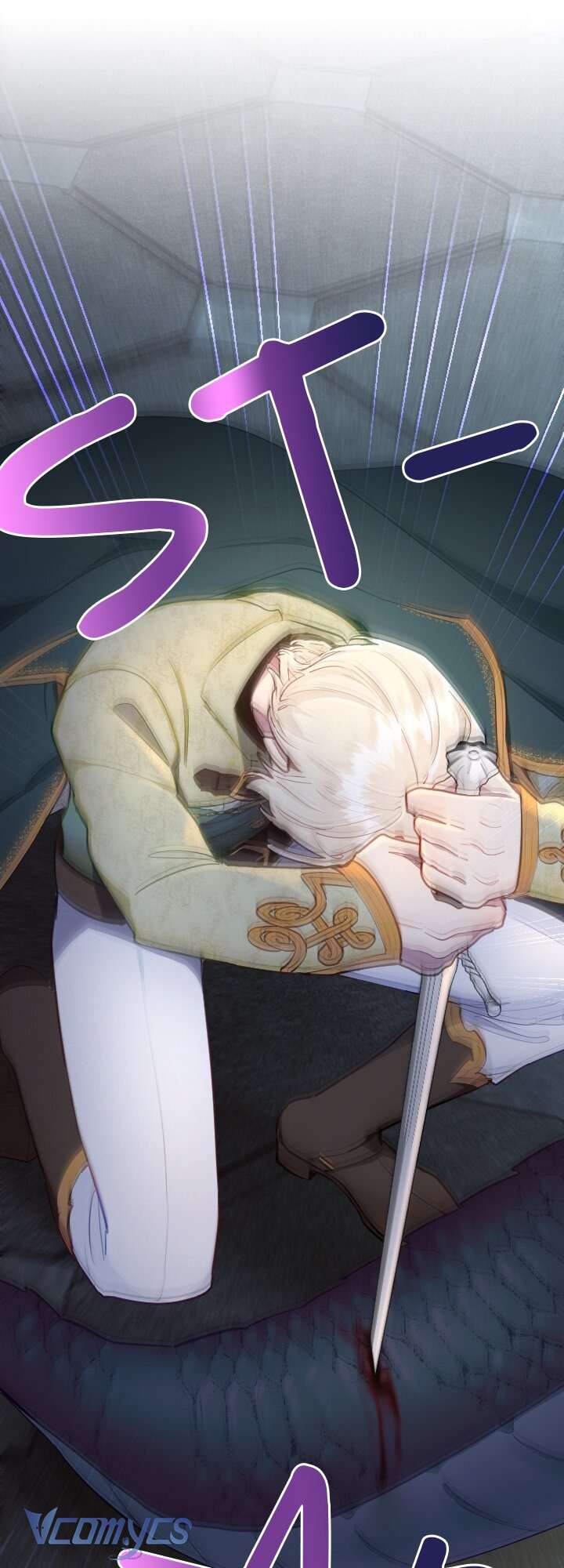 Sự Báo Thù Của Một Vị Thánh Chap 94 - Trang 2