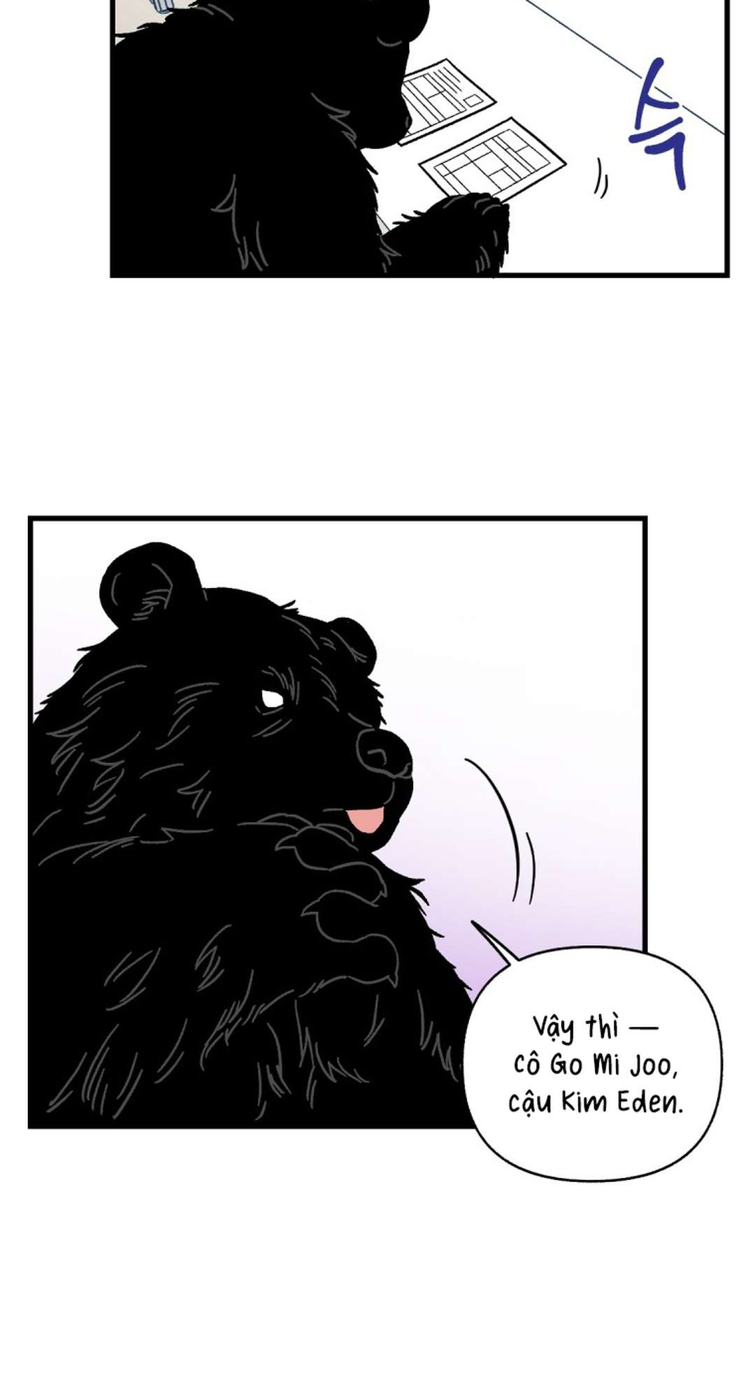 [ 18+ ] Game 18 x Human Chap 1 - Trang 2