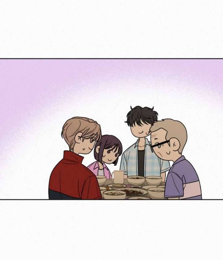 Chiến Lược: Tình Yêu Trong Sáng Chap 88 - Trang 2